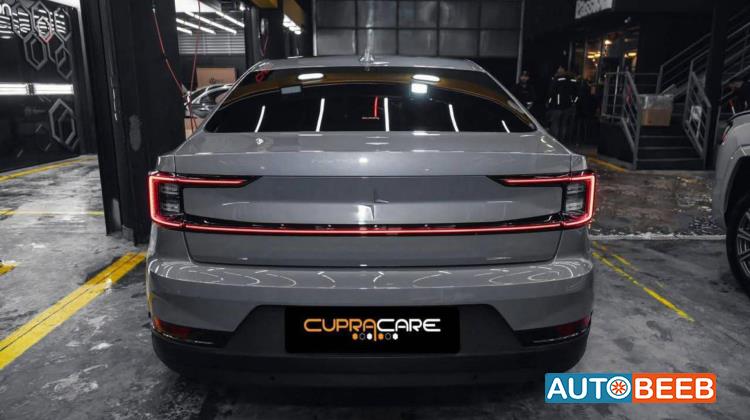 بولستار 2 2021