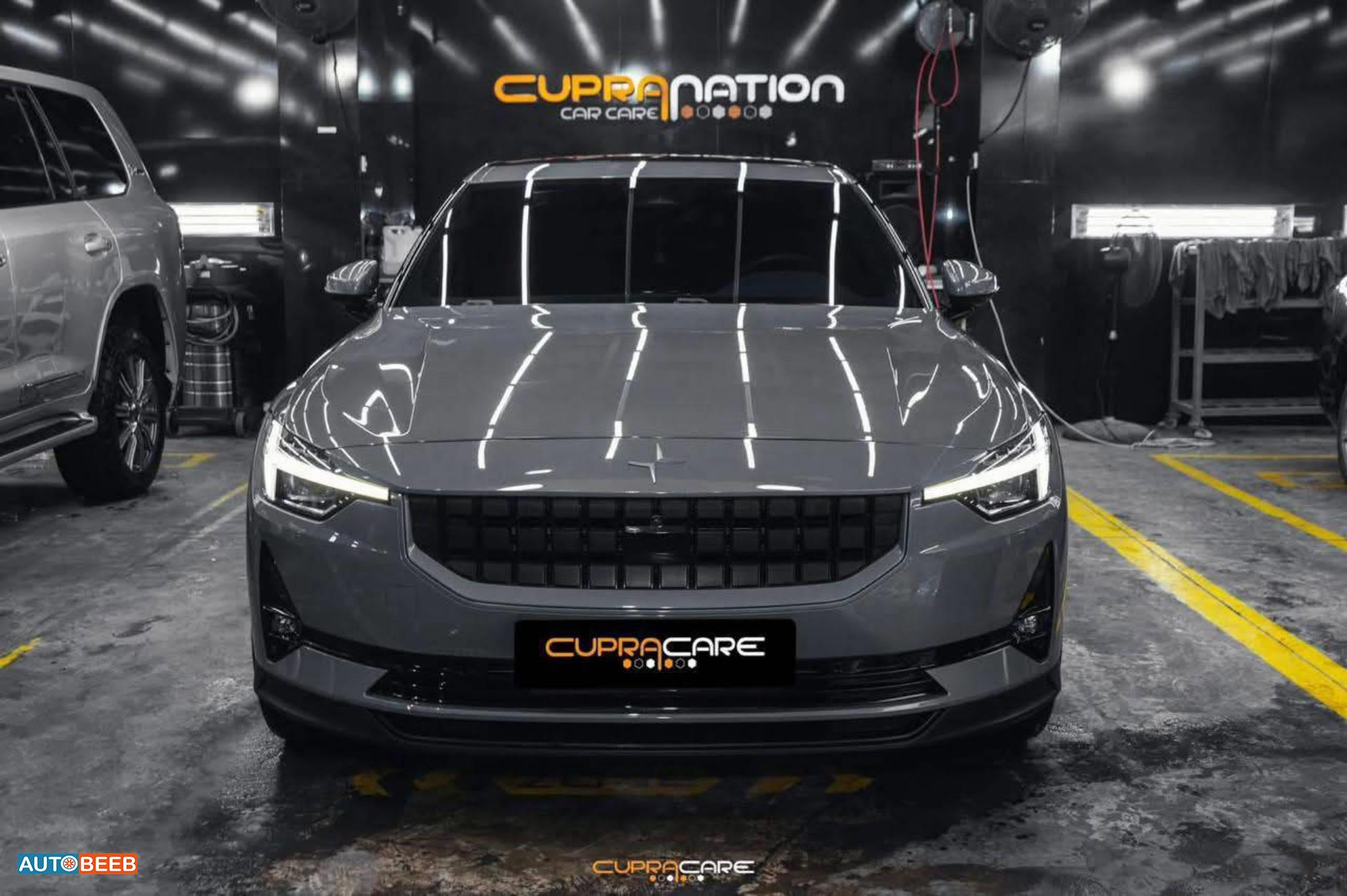 بولستار 2 2021