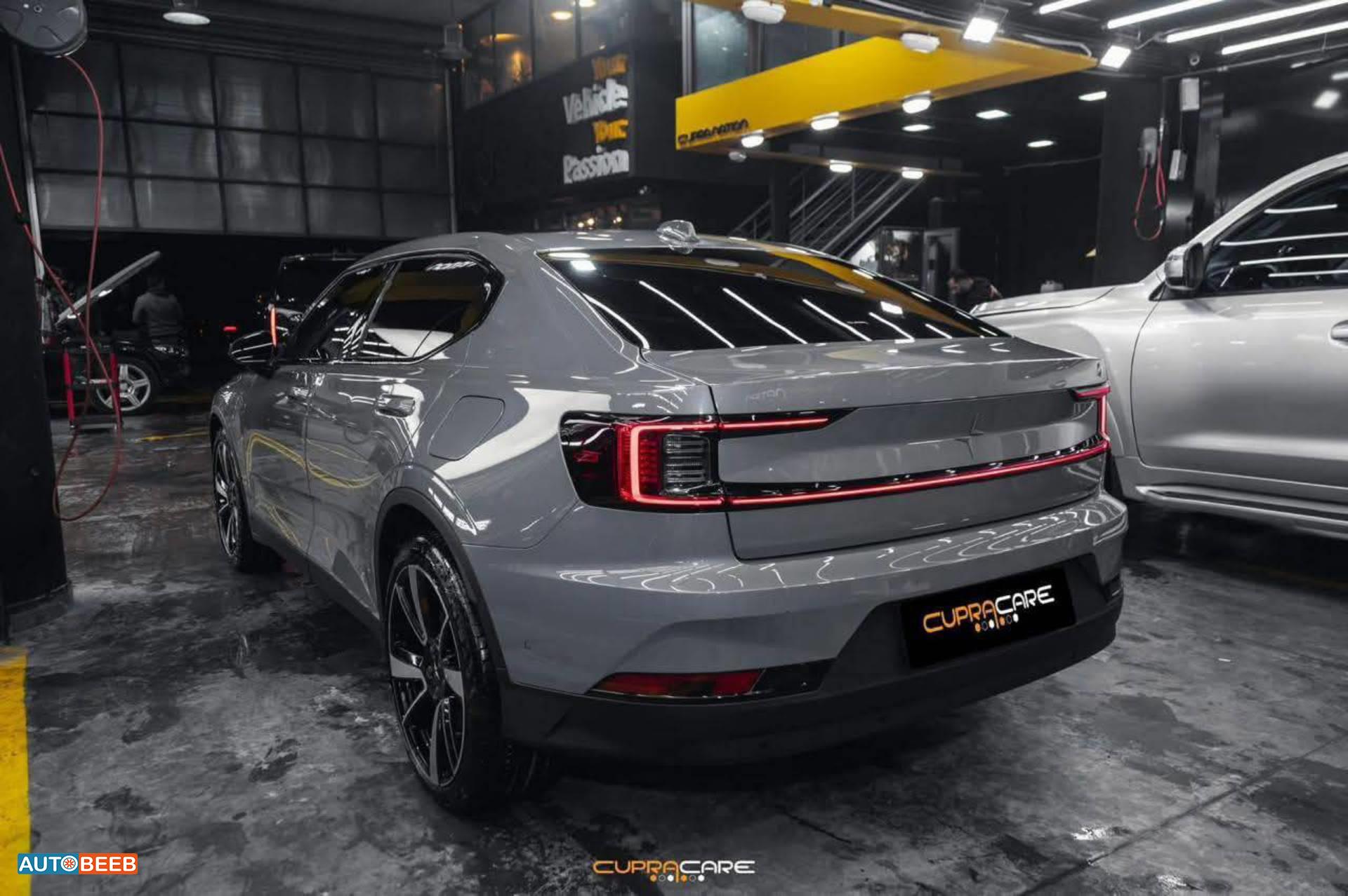 بولستار 2 2021