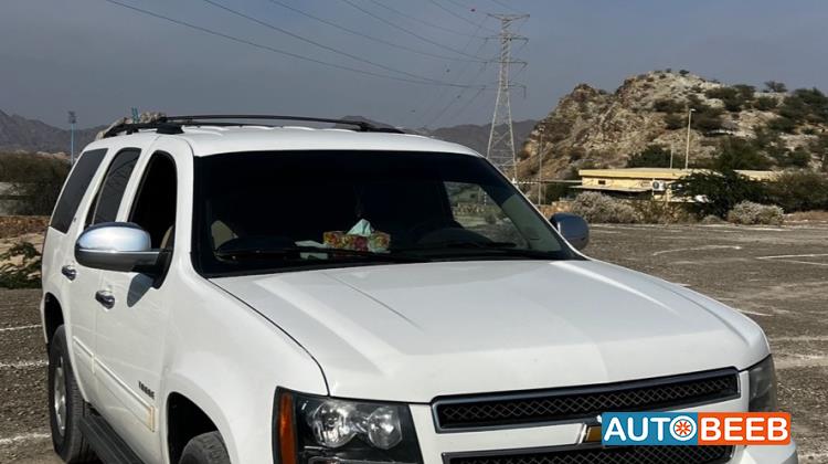 Chevrolet Tahoe 2014