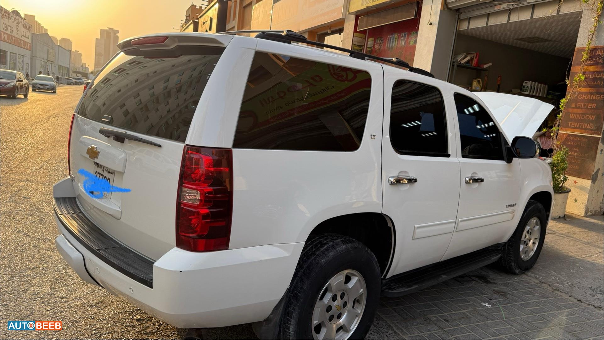 Chevrolet Tahoe 2014