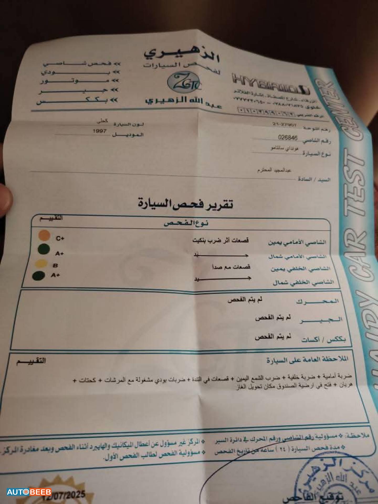 Hyundai Santamo 1997