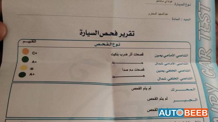 Hyundai Santamo 1997