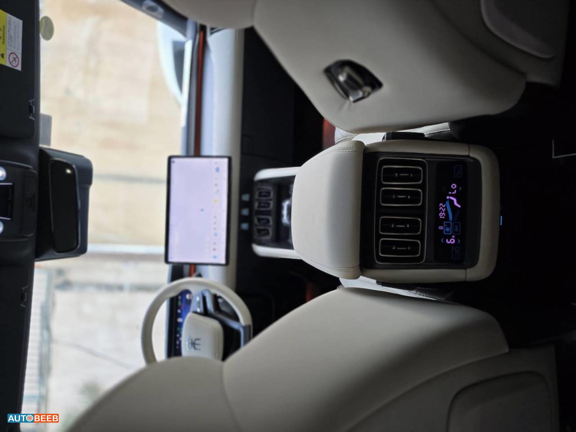 بي واي دي سونج ل 2023