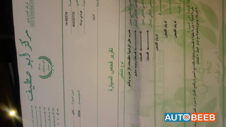 هيونداي سوناتا 2004