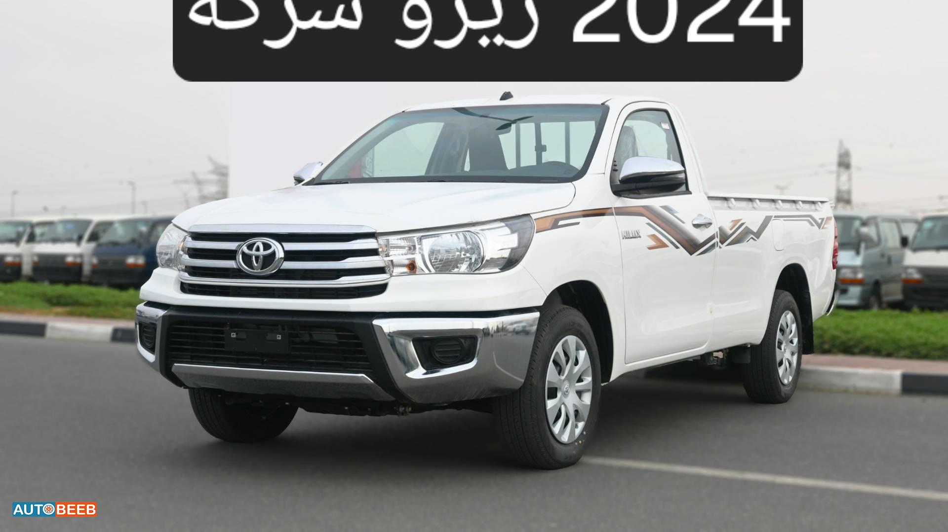 Toyota Hilux 2024