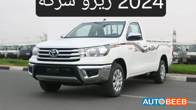 Toyota Hilux 2024