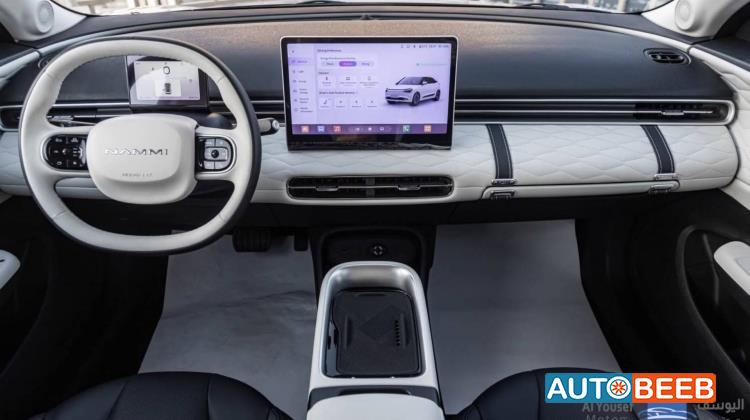 دونج فينج نامي بوكس 2025