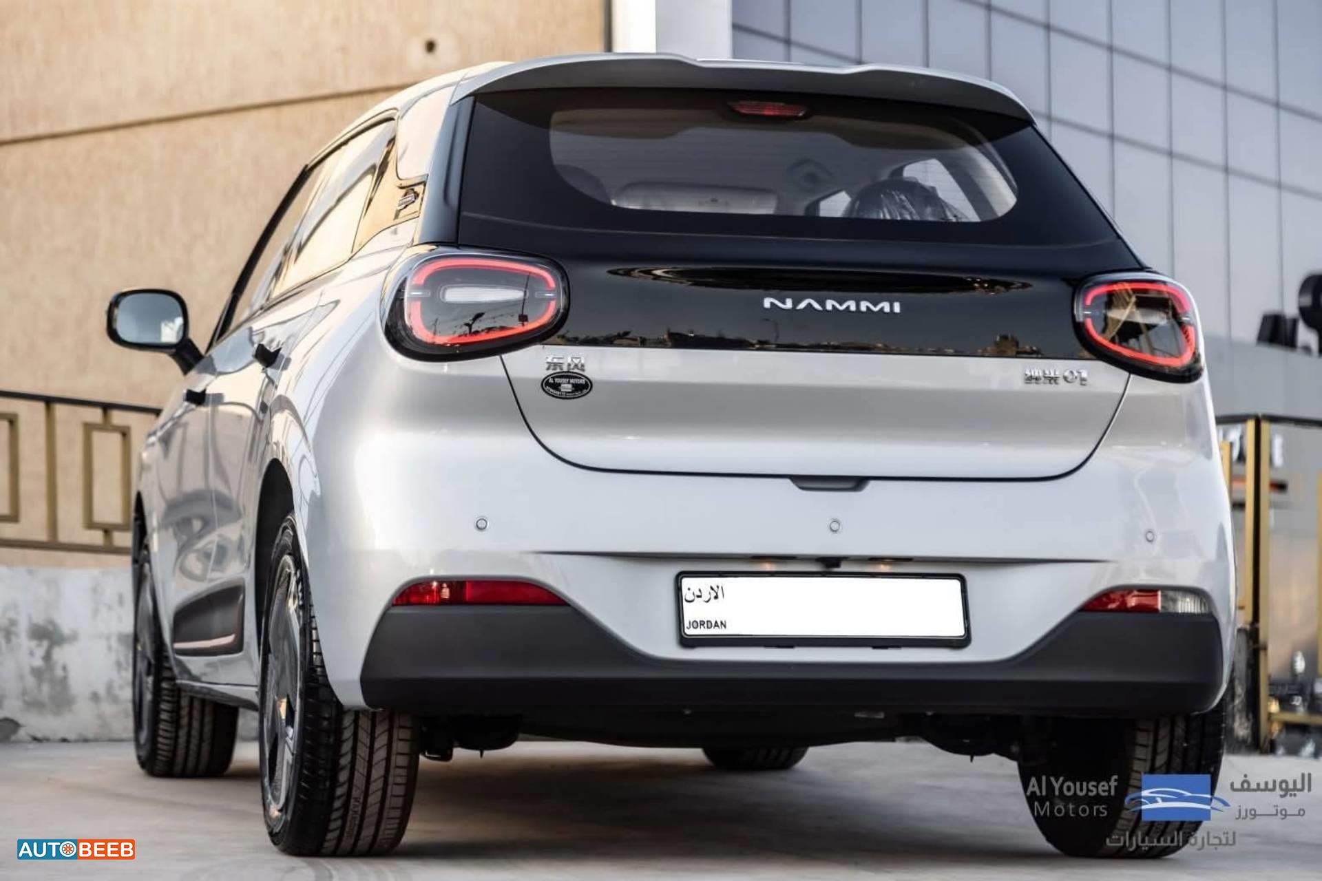 دونج فينج نامي بوكس 2025