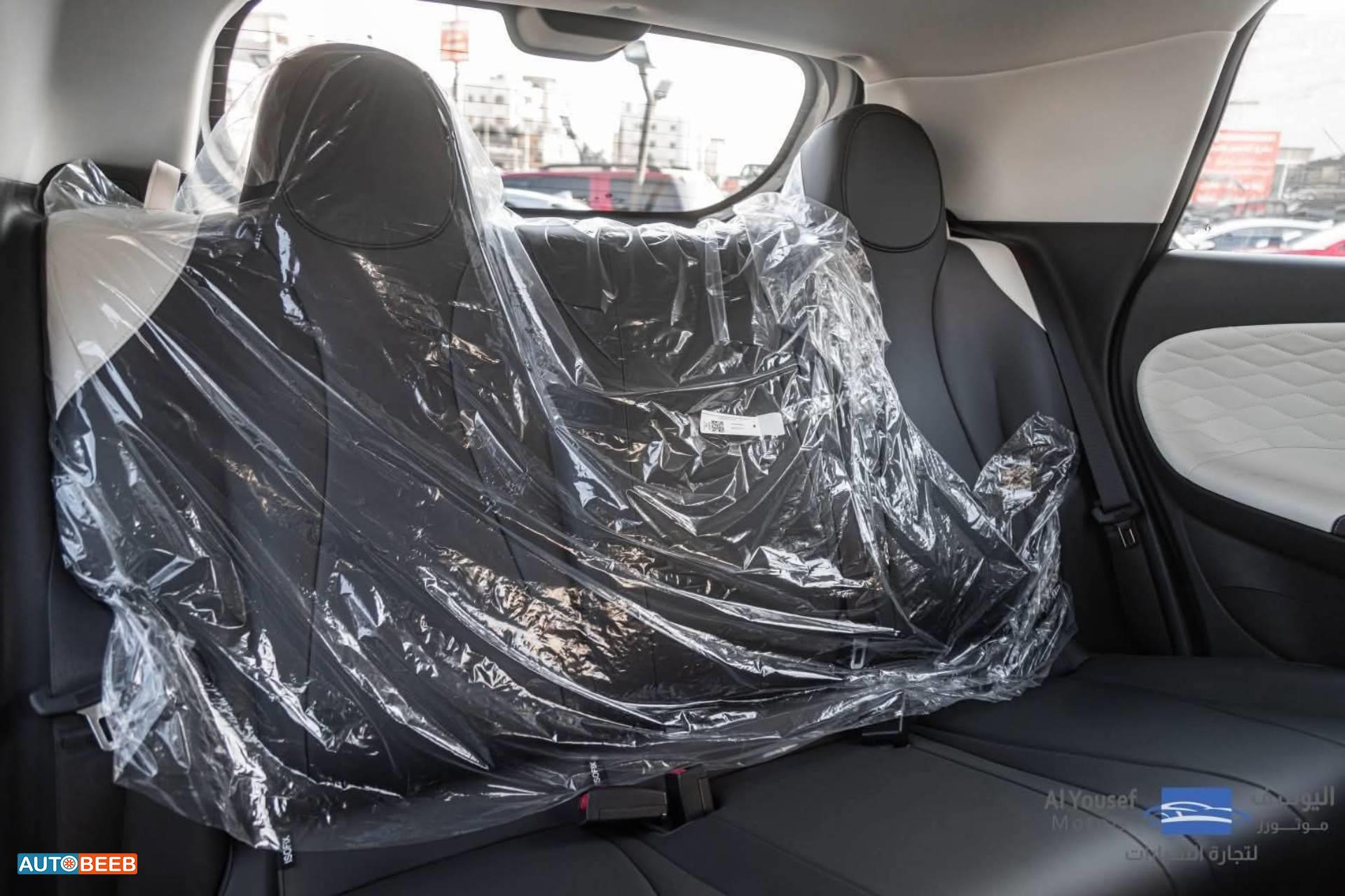 دونج فينج نامي بوكس 2025