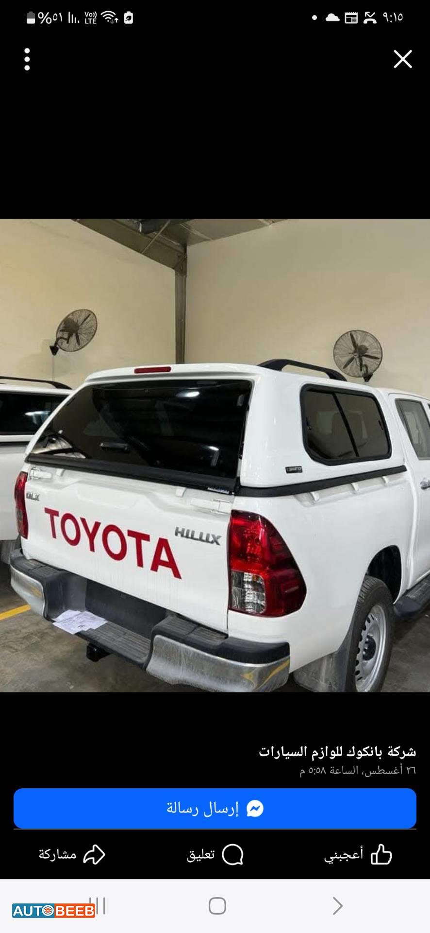 تويوتا هيلوكس 2020