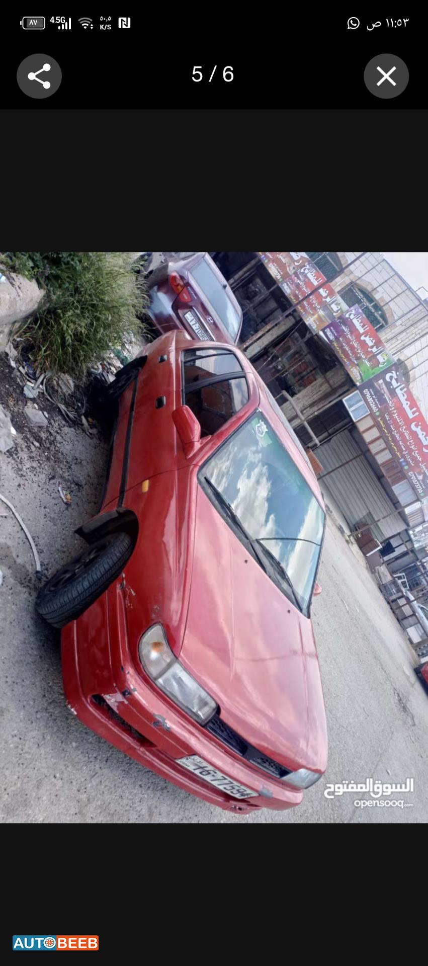 نيسان صني 1992