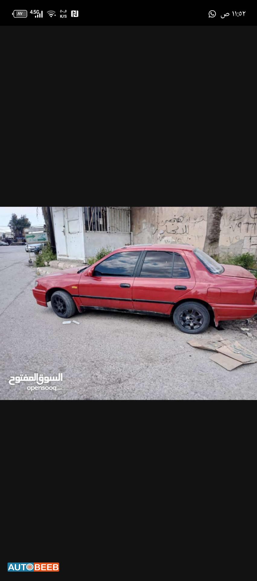 نيسان صني 1992