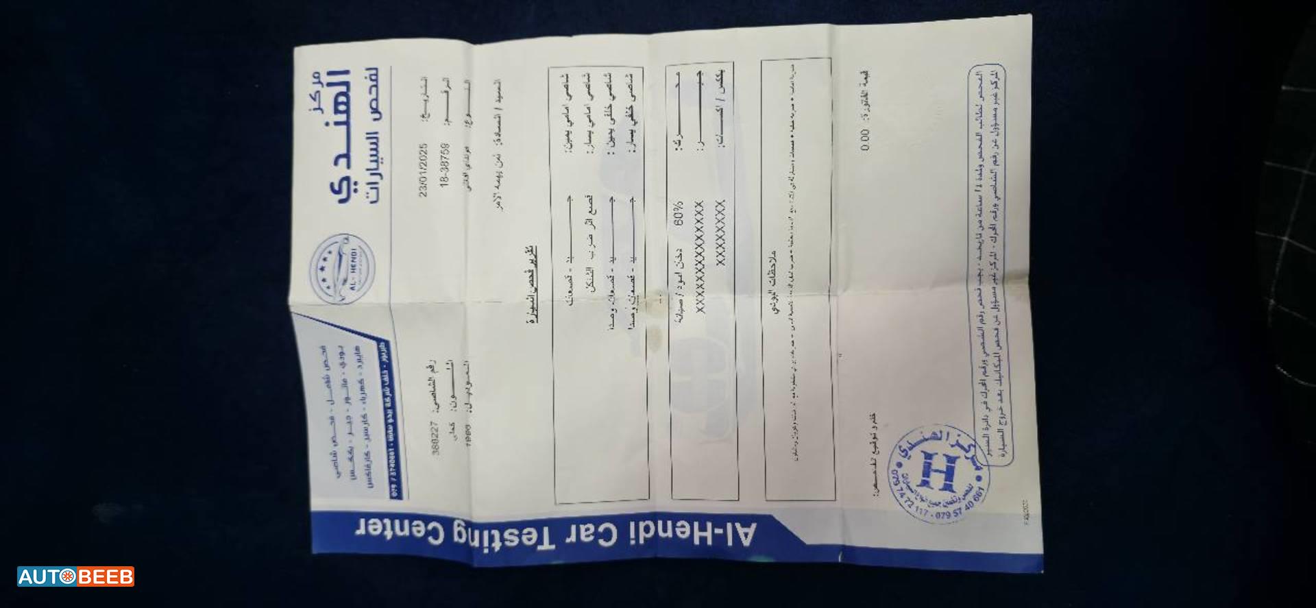 هيونداي افانتي 1996