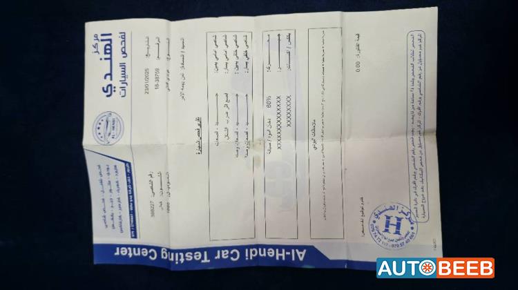 هيونداي افانتي 1996