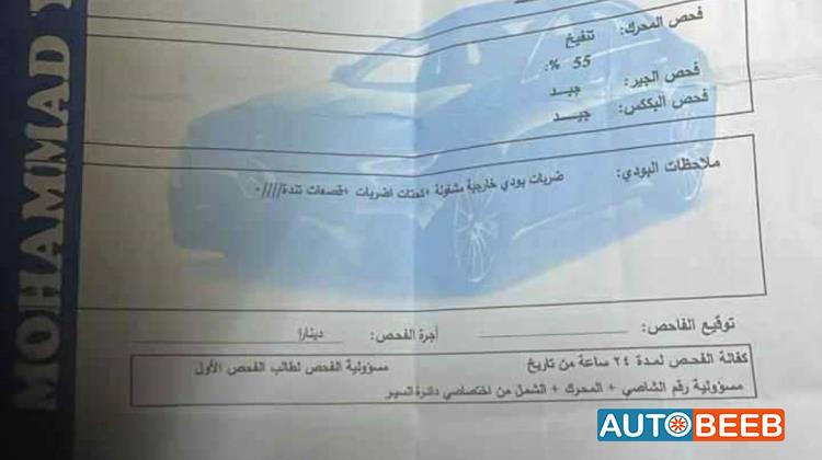 ميني فان مرسيدس بنز 2013