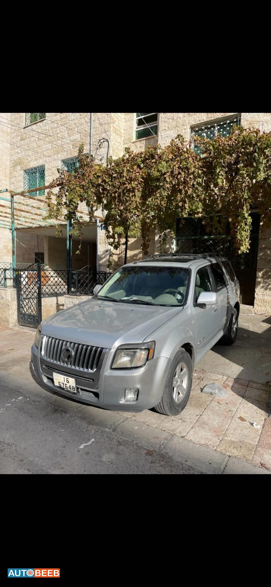 ميركوري مارينير 2008