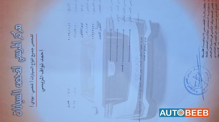 تويوتا افالون 2014