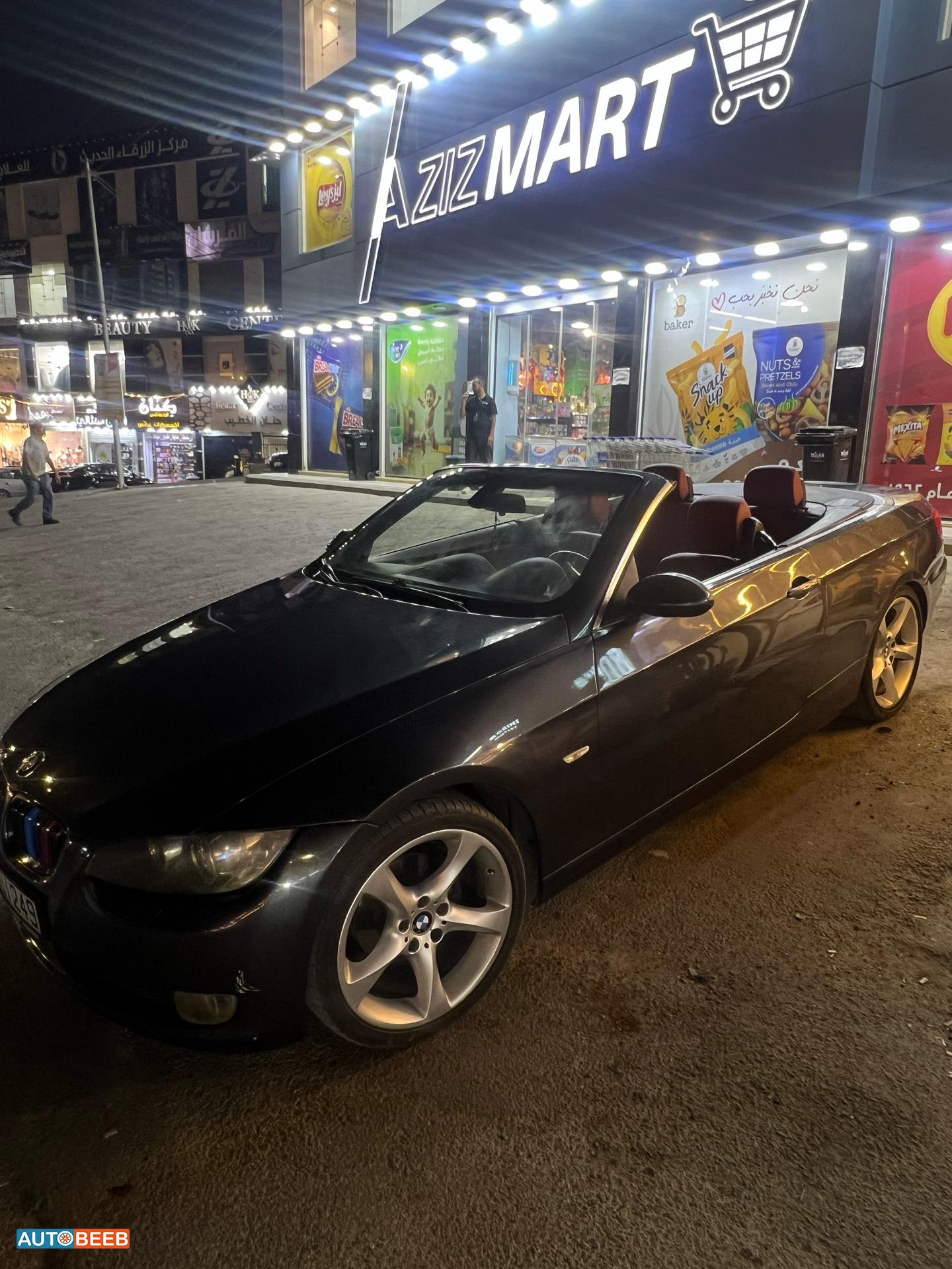 بي ام دبليو 320 2009