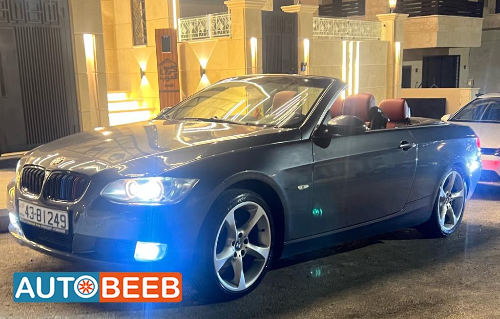 سيارات كشف بي ام دبليو | AutoBeeb