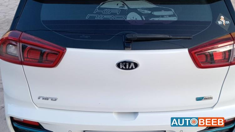 كيا نيرو 2020