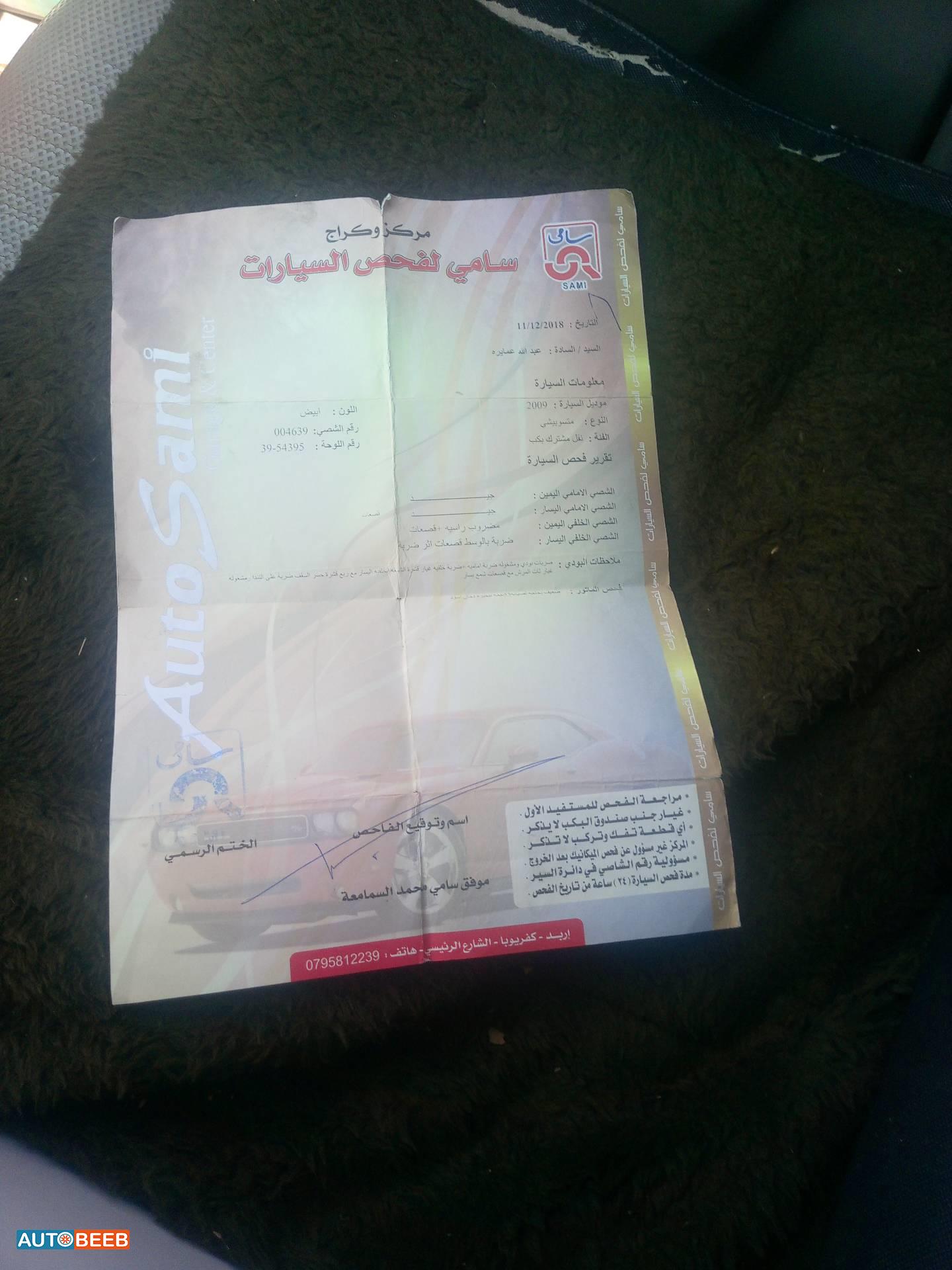 ميتسوبيشي L200 2009