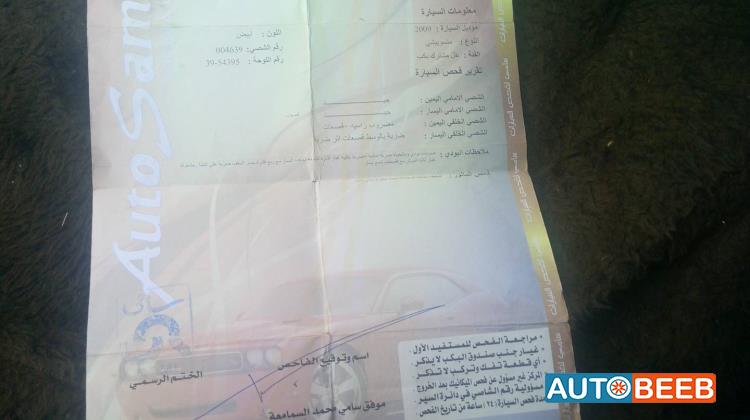 ميتسوبيشي L200 2009