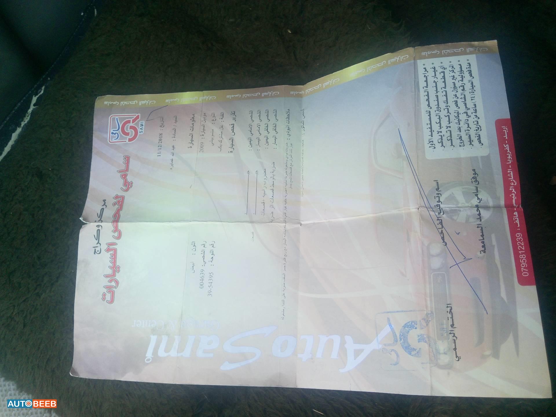 ميتسوبيشي L200 2009