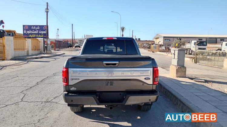Ford F-150 2015