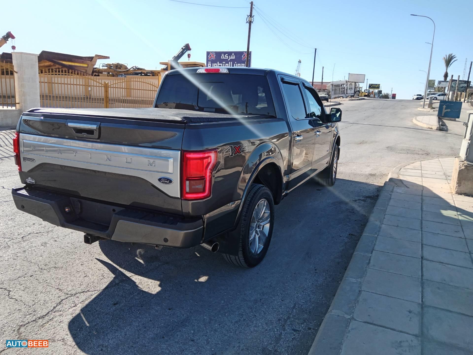 Ford F-150 2015