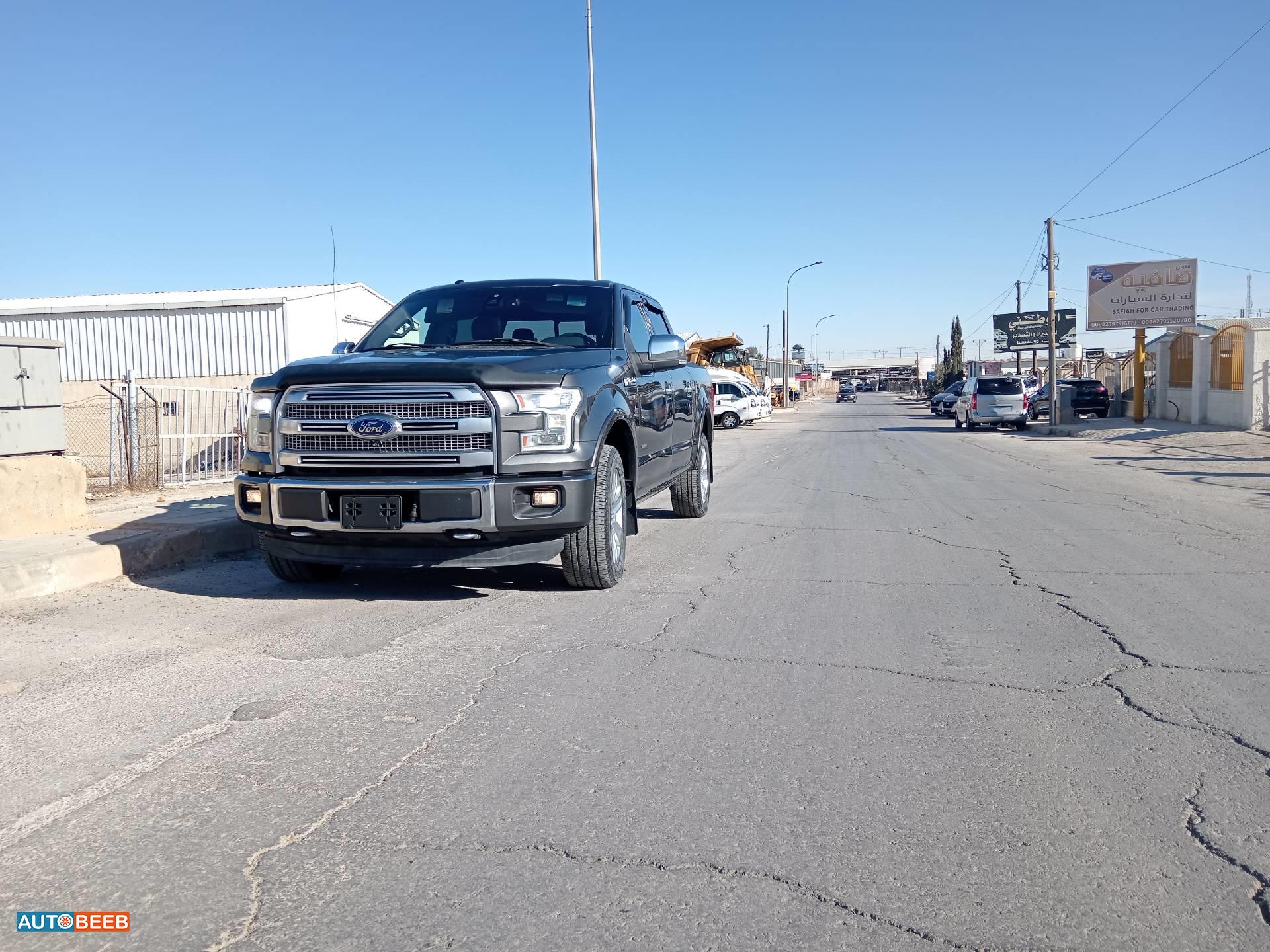 Ford F-150 2015