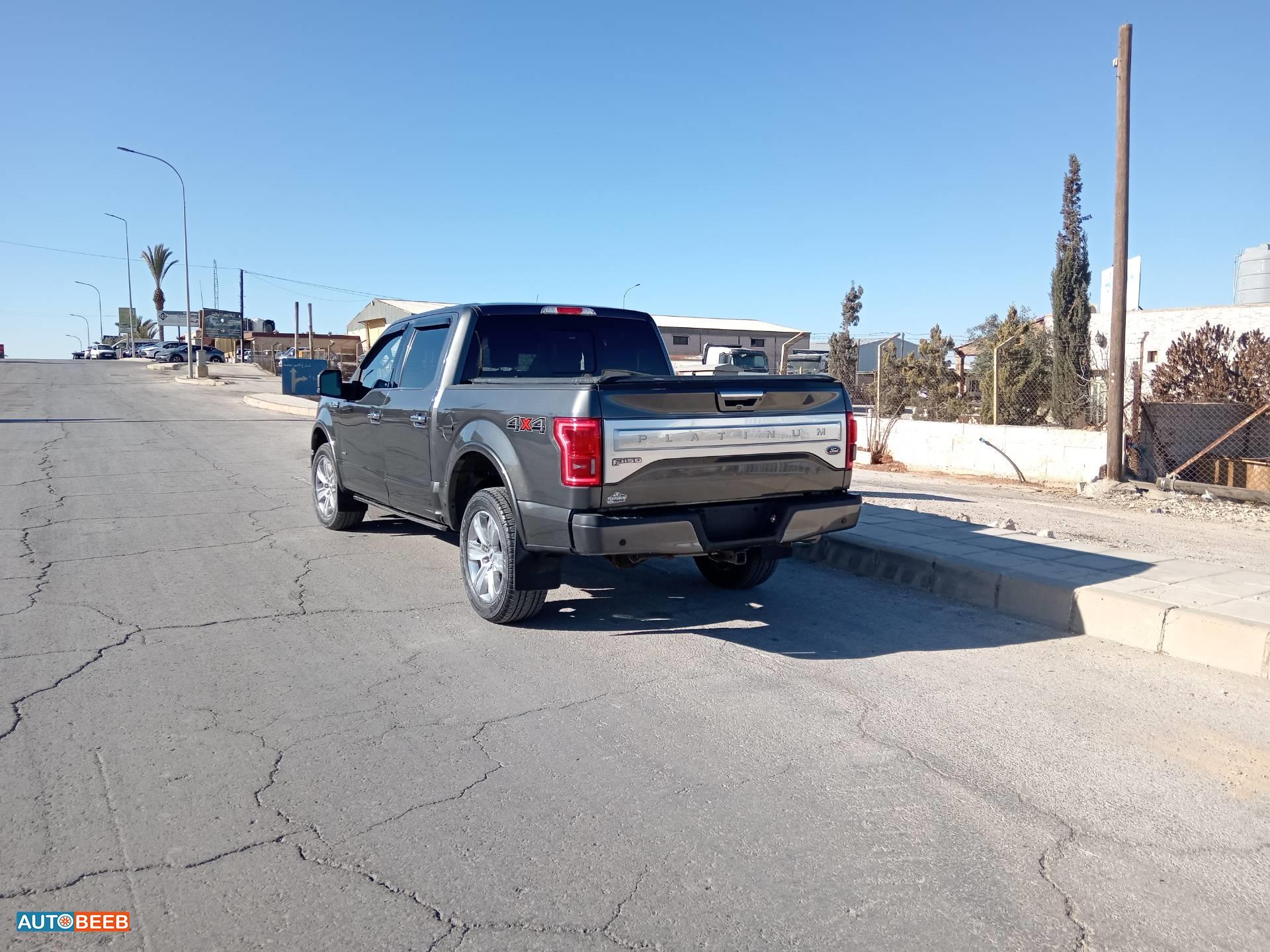 Ford F-150 2015
