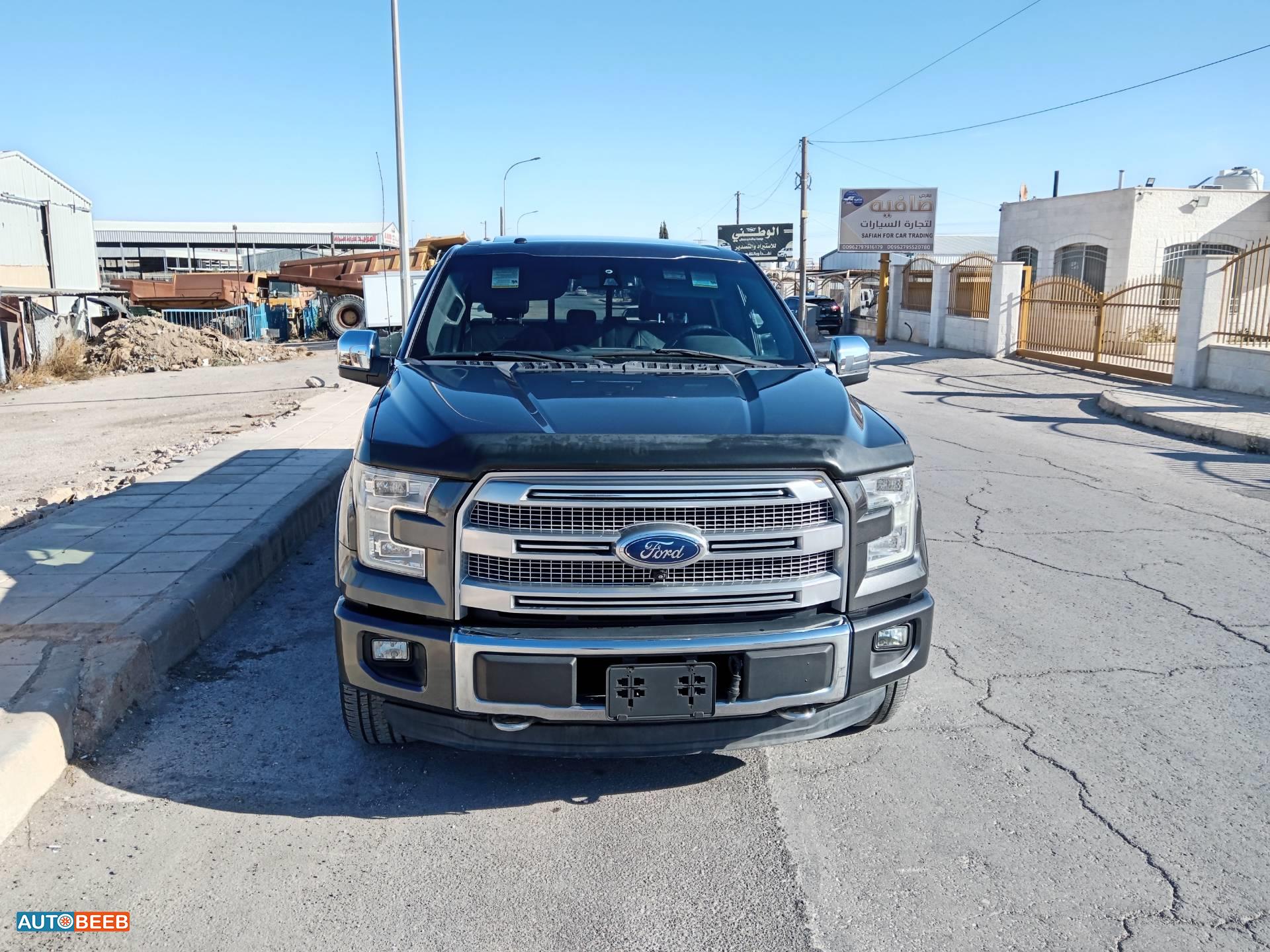 Ford F-150 2015