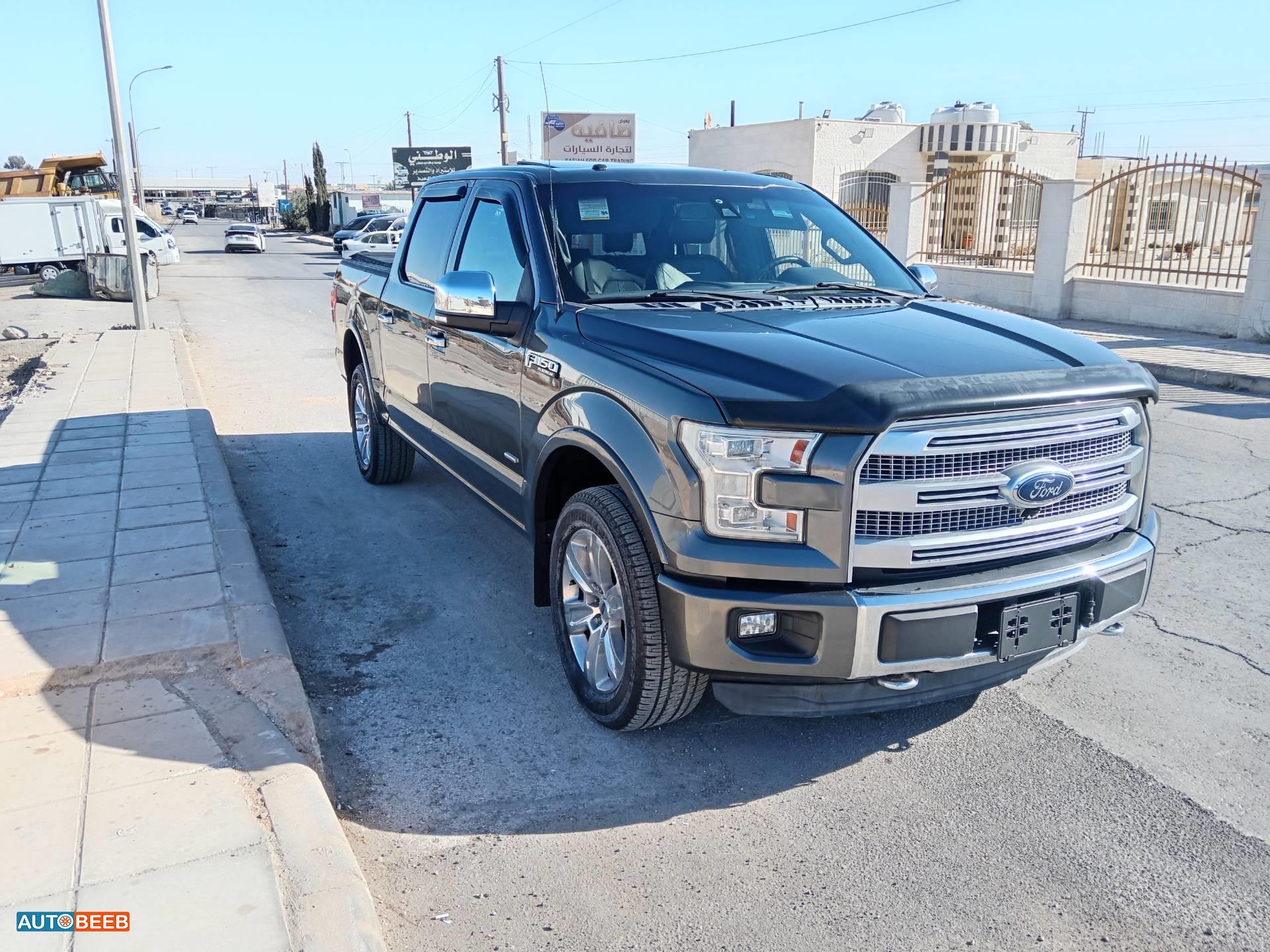 Ford F-150 2015