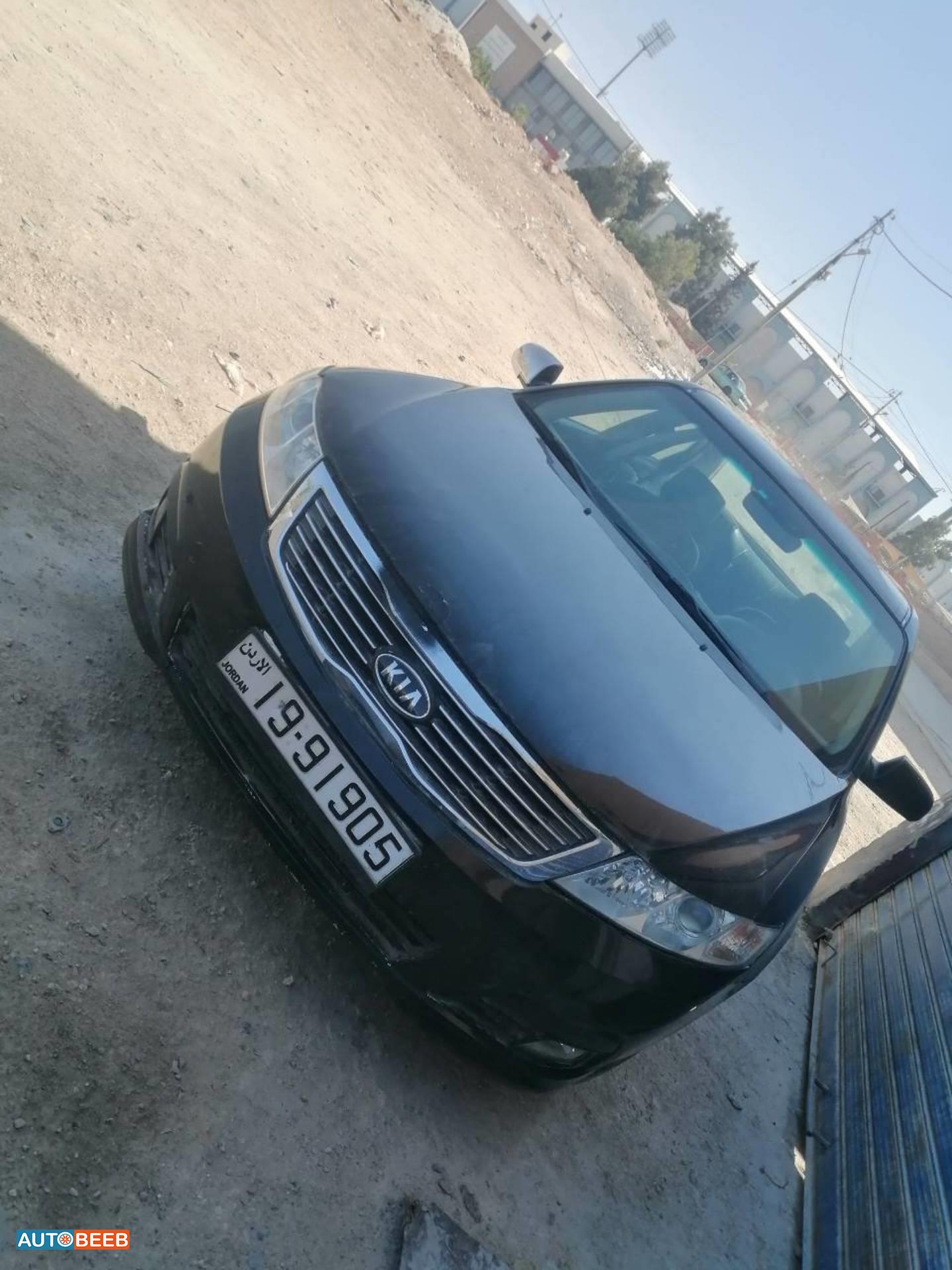 كيا لوتزي 2009