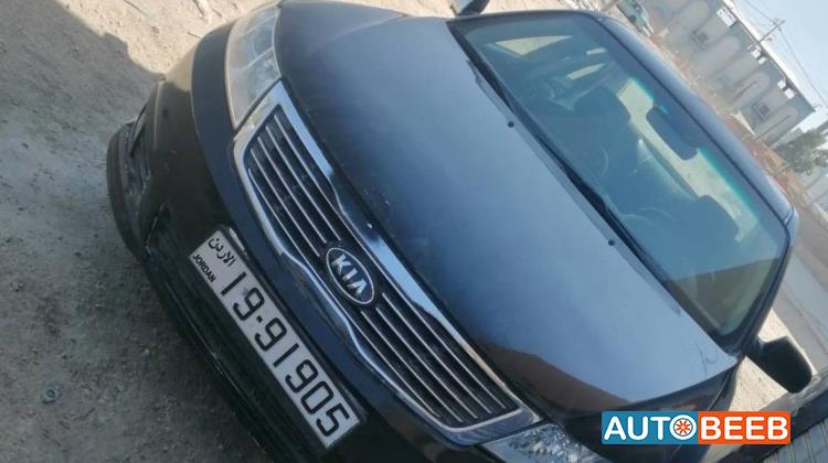 كيا لوتزي 2009