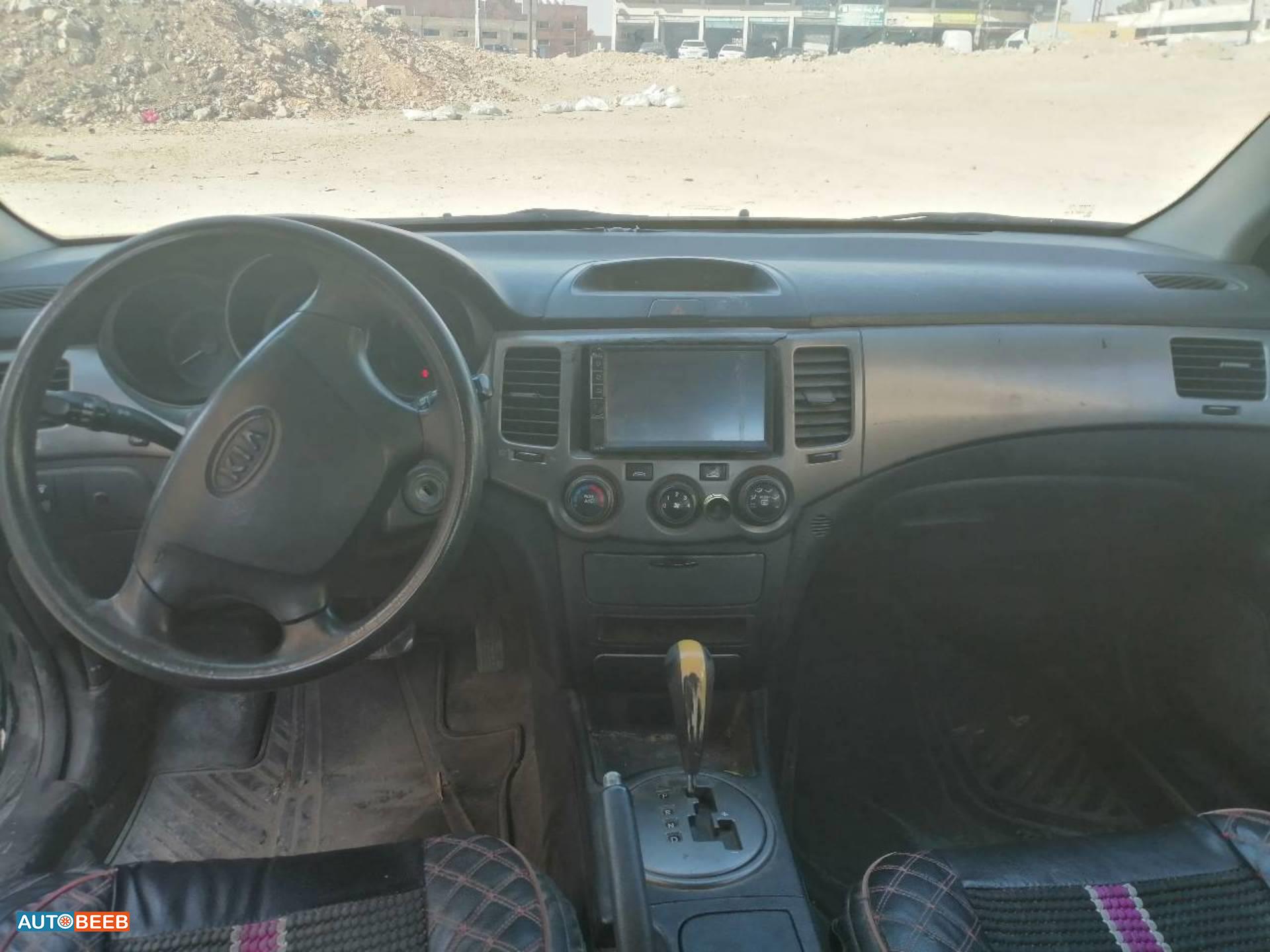 كيا لوتزي 2009