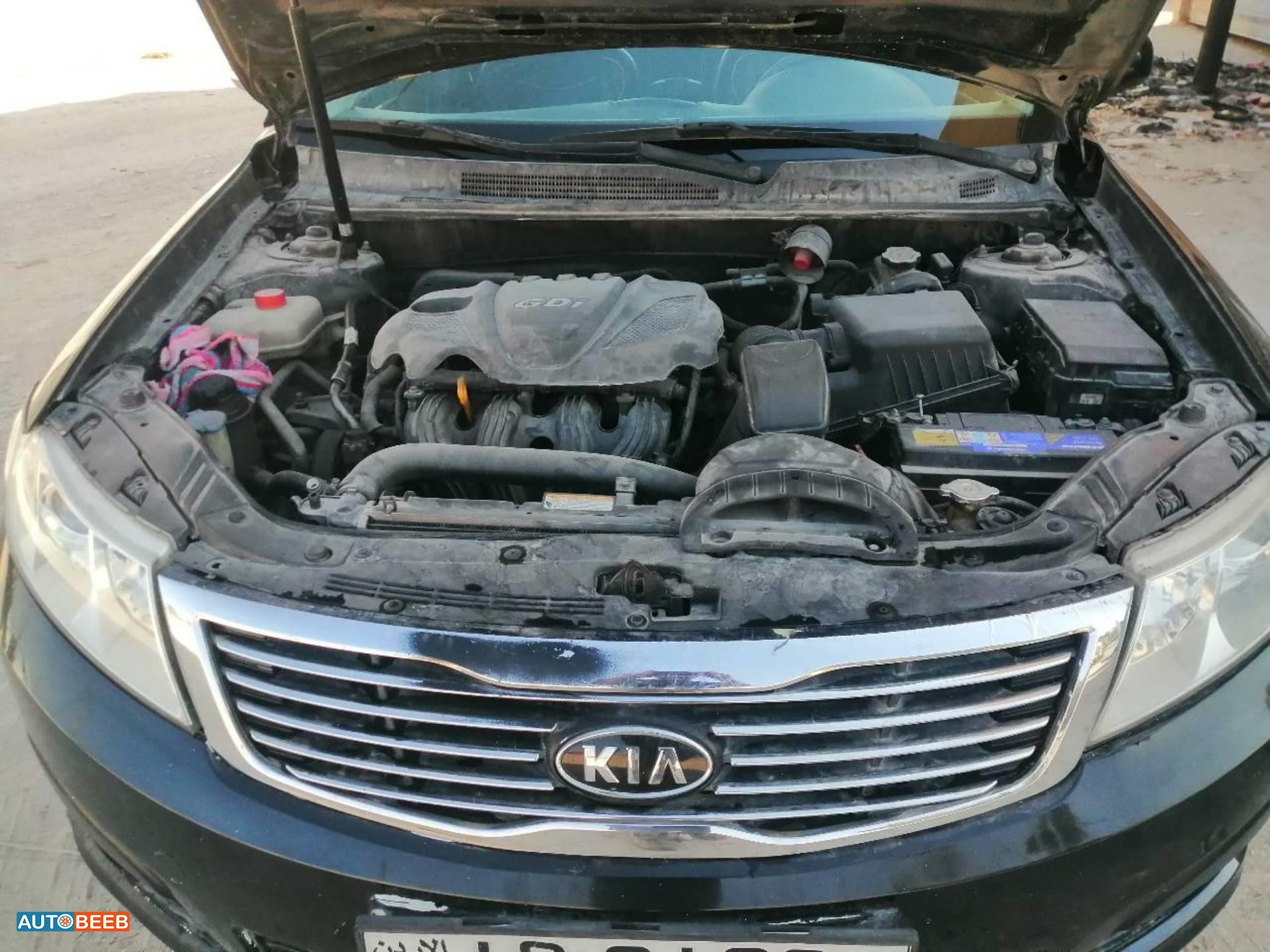 كيا لوتزي 2009