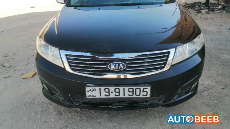 كيا لوتزي 2009