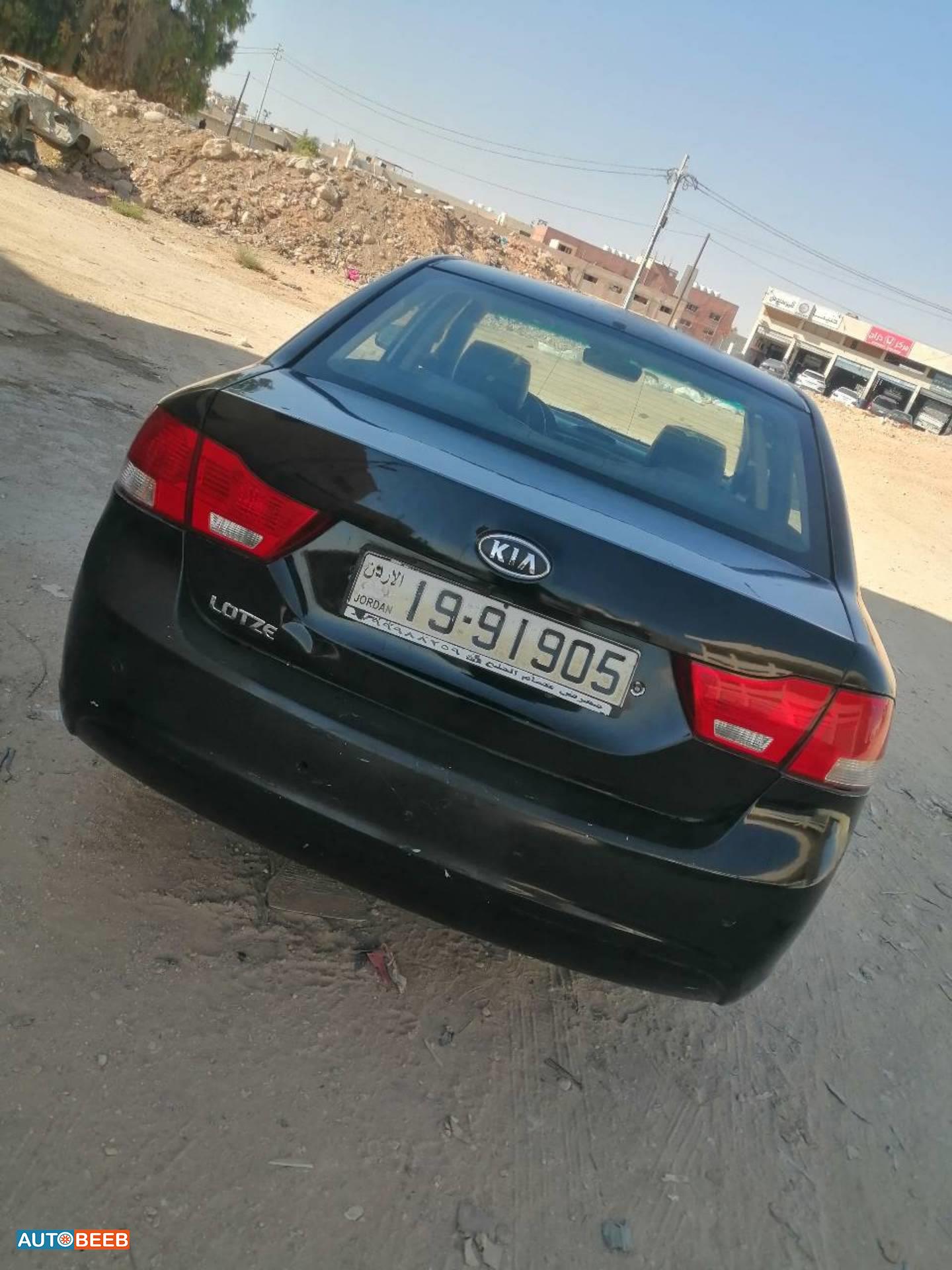 كيا لوتزي 2009