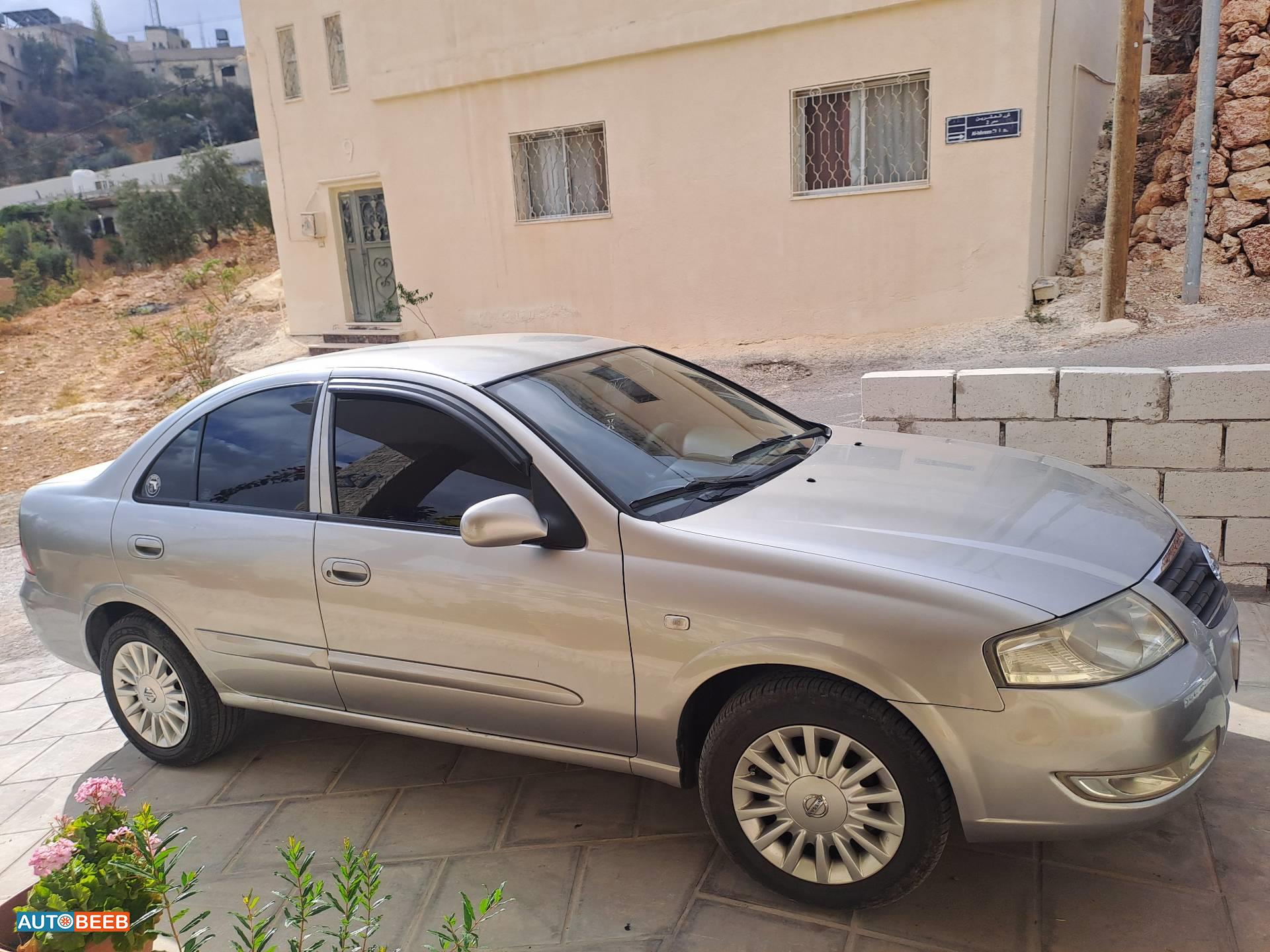 نيسان صني 2009