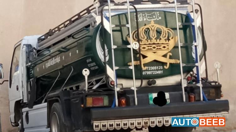 صهريج - تنك ايسوزو 2008