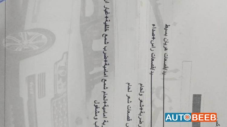 ميني باص هيونداي 2003