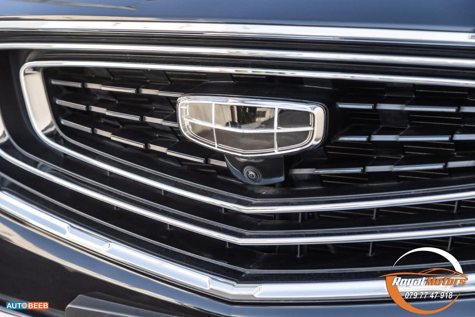 جيلي ازكارا 2023