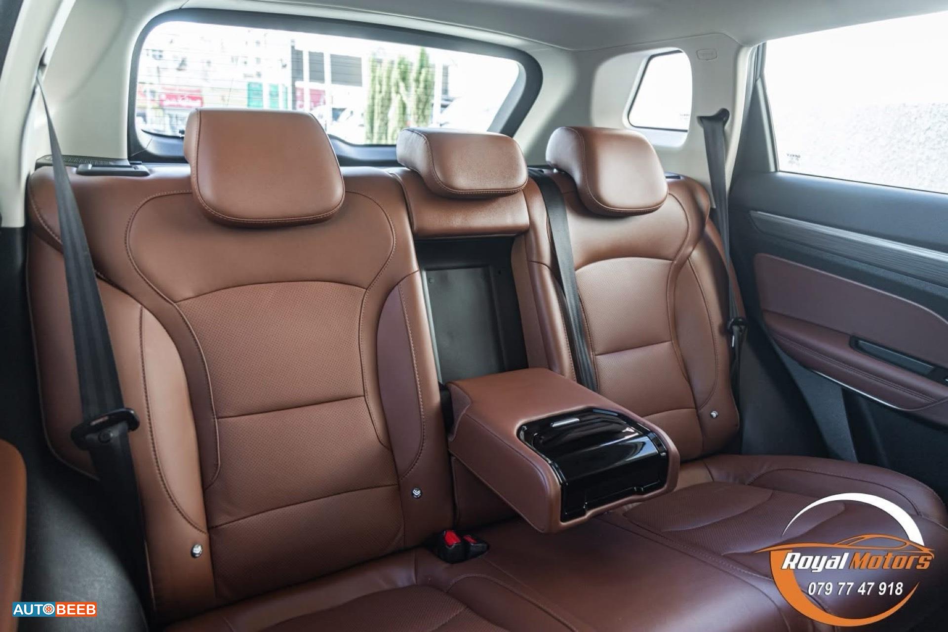 جيلي ازكارا 2023