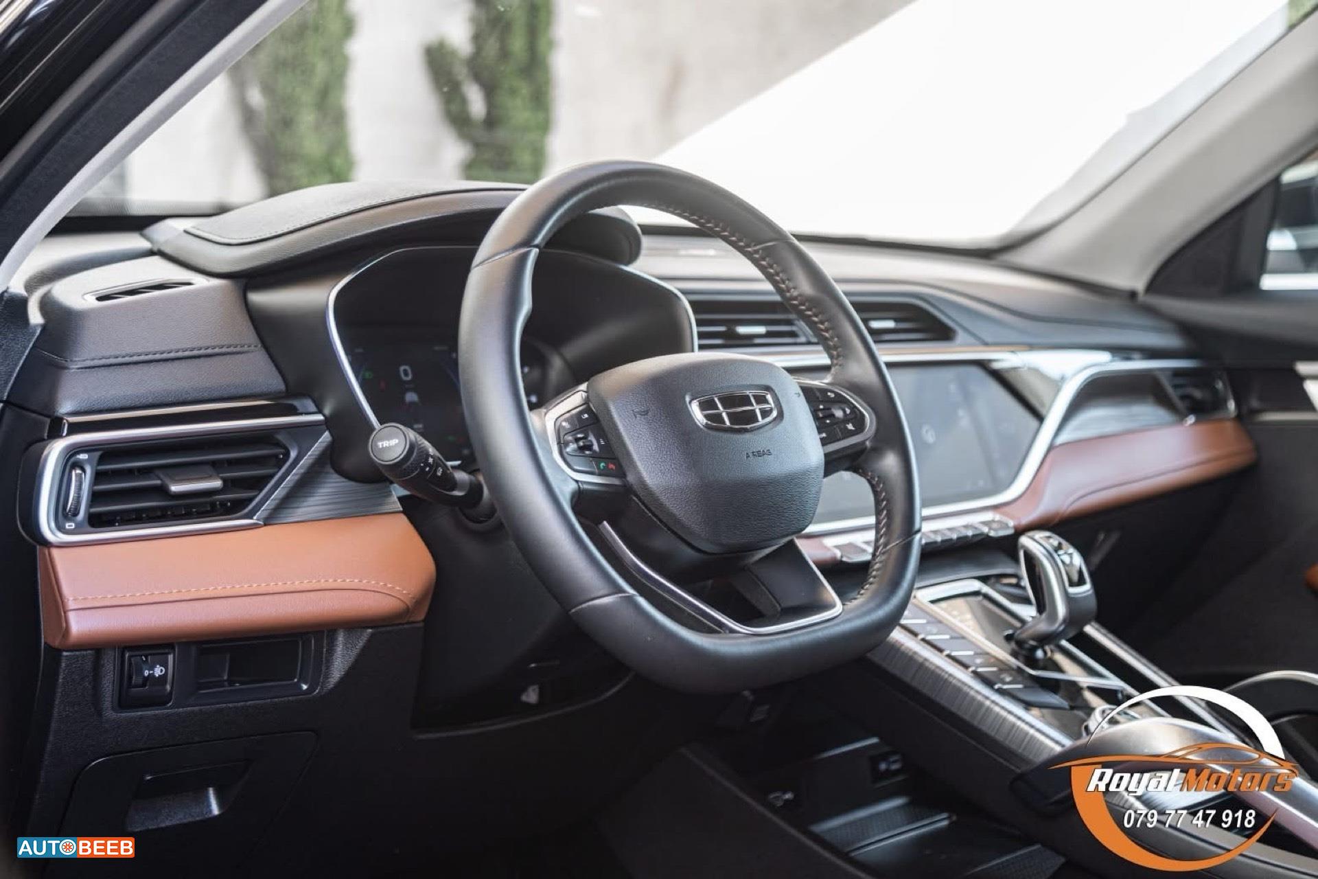 جيلي ازكارا 2023