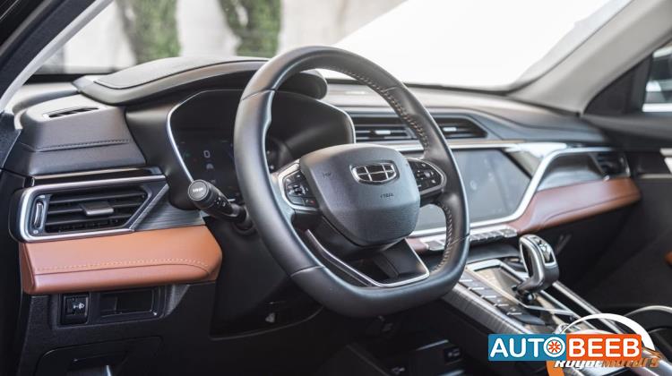 جيلي ازكارا 2023