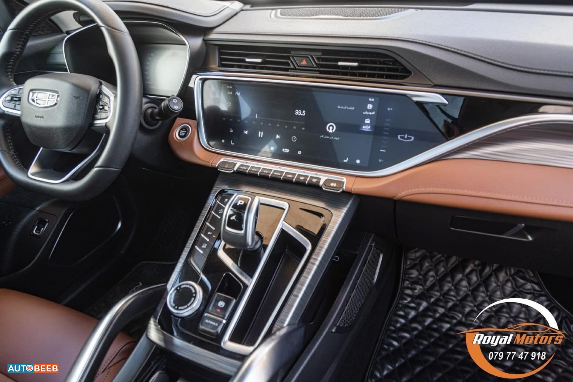 جيلي ازكارا 2023