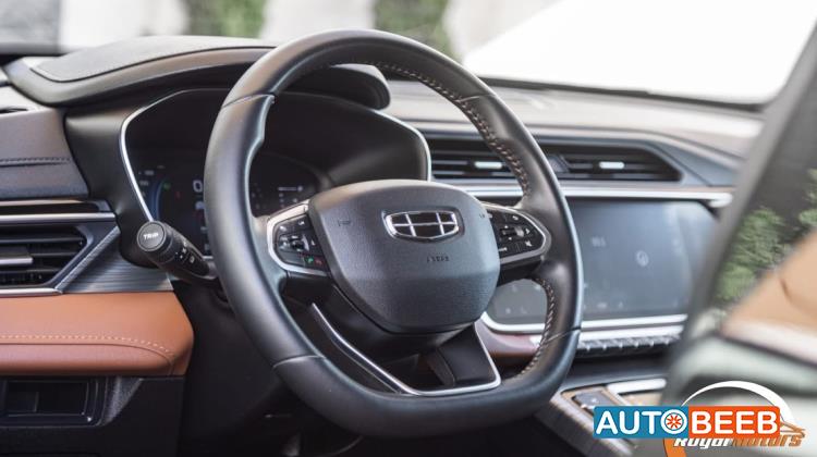 جيلي ازكارا 2023