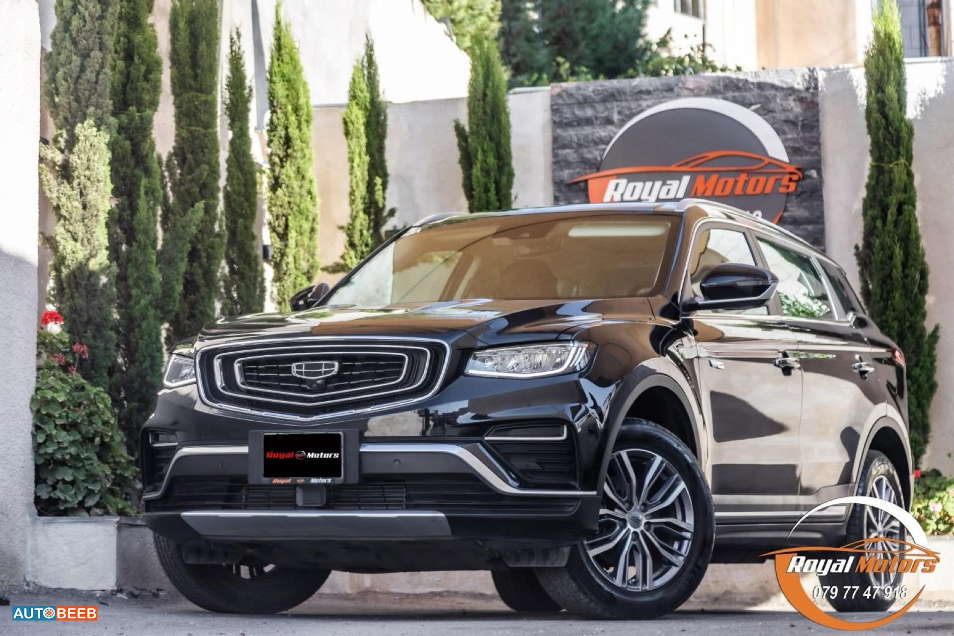 جيلي ازكارا 2023